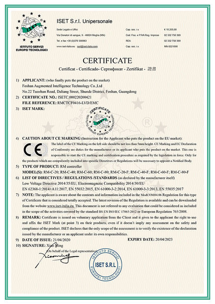 Cina Foshan Augmented Intelligence Technology Co., Ltd Sertifikasi